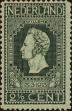 Stamp ID#255504 (1-302-33)