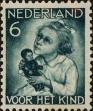 Stamp ID#255811 (1-302-341)