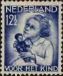 Stamp ID#255812 (1-302-342)
