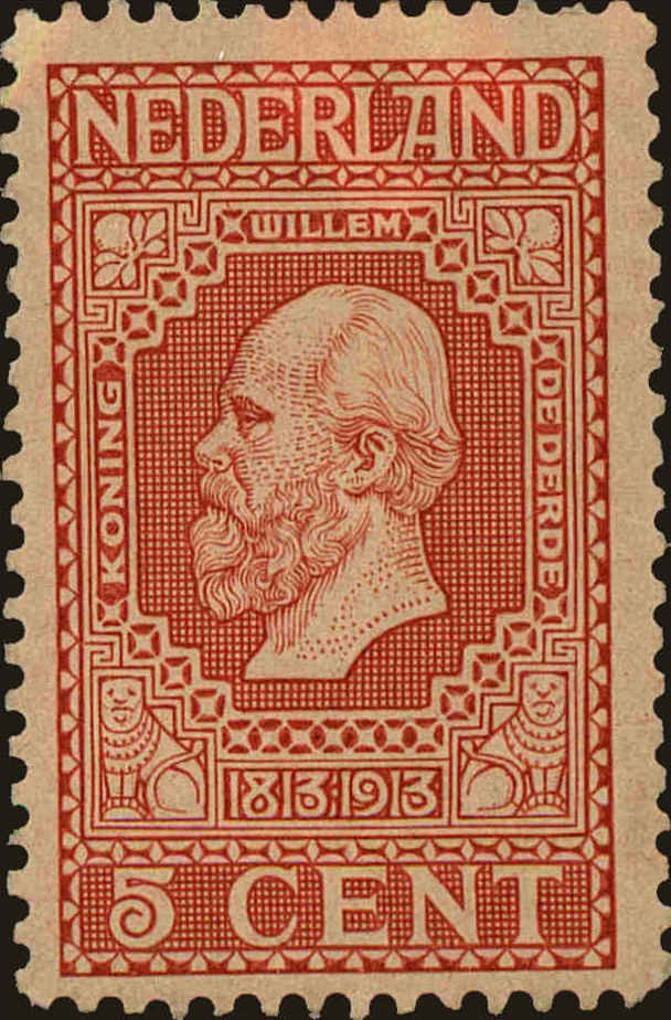 Front view of Netherlands 92 collectors stamp