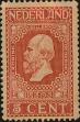 Stamp ID#255507 (1-302-36)