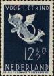 Stamp ID#255841 (1-302-371)