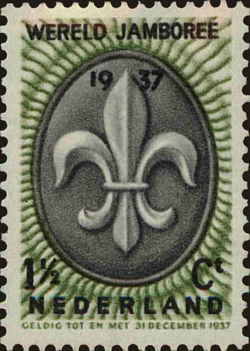 Front view of Netherlands 206 collectors stamp