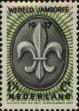 Stamp ID#255842 (1-302-372)
