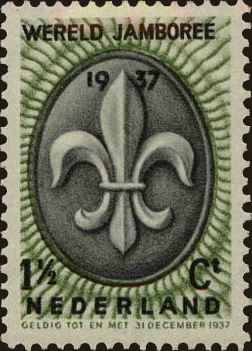 Front view of Netherlands 206 collectors stamp