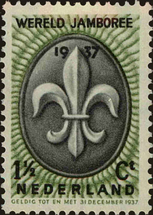 Front view of Netherlands 206 collectors stamp