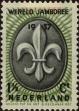 Stamp ID#255844 (1-302-374)