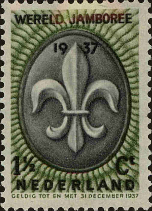Front view of Netherlands 206 collectors stamp