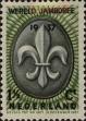 Stamp ID#255845 (1-302-375)