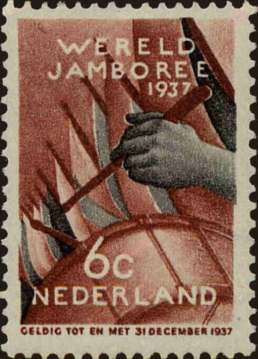 Front view of Netherlands 207 collectors stamp