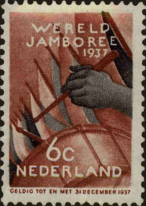 Front view of Netherlands 207 collectors stamp