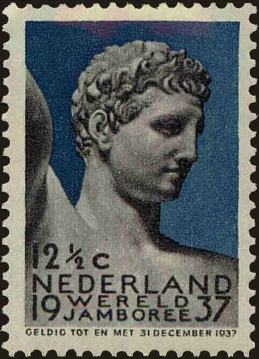 Front view of Netherlands 208 collectors stamp