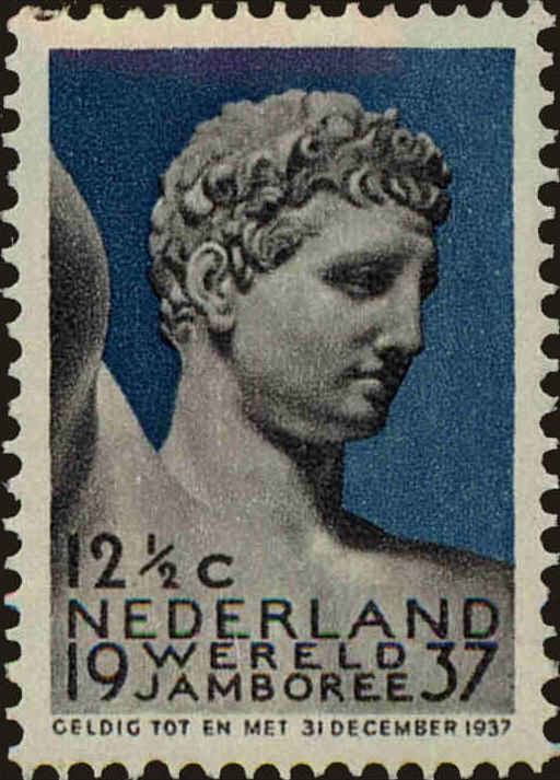 Front view of Netherlands 208 collectors stamp