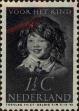 Stamp ID#255858 (1-302-388)