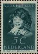 Stamp ID#255865 (1-302-395)