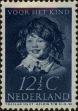 Stamp ID#255867 (1-302-397)