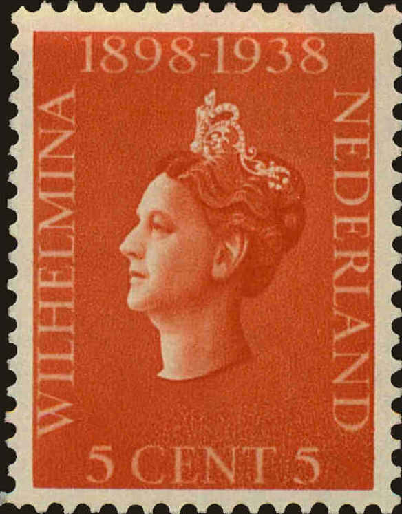 Front view of Netherlands 210 collectors stamp