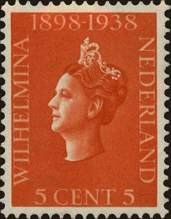 Front view of Netherlands 210 collectors stamp