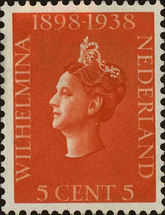 Front view of Netherlands 210 collectors stamp
