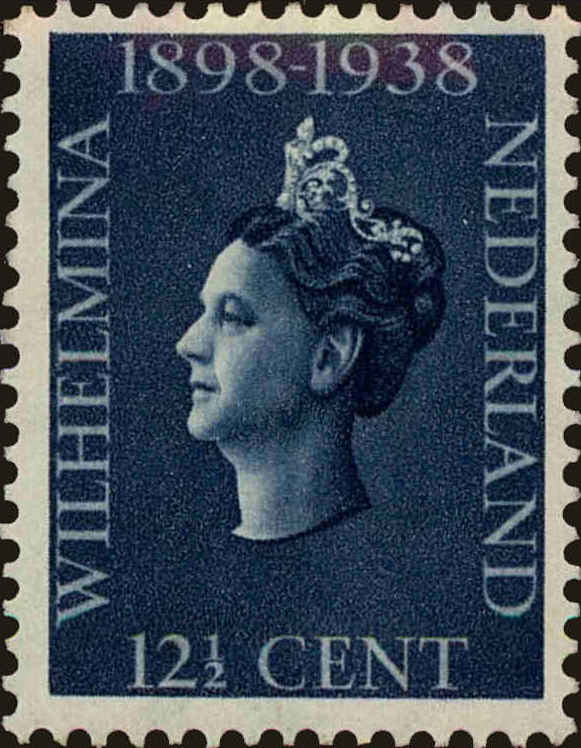 Front view of Netherlands 211 collectors stamp