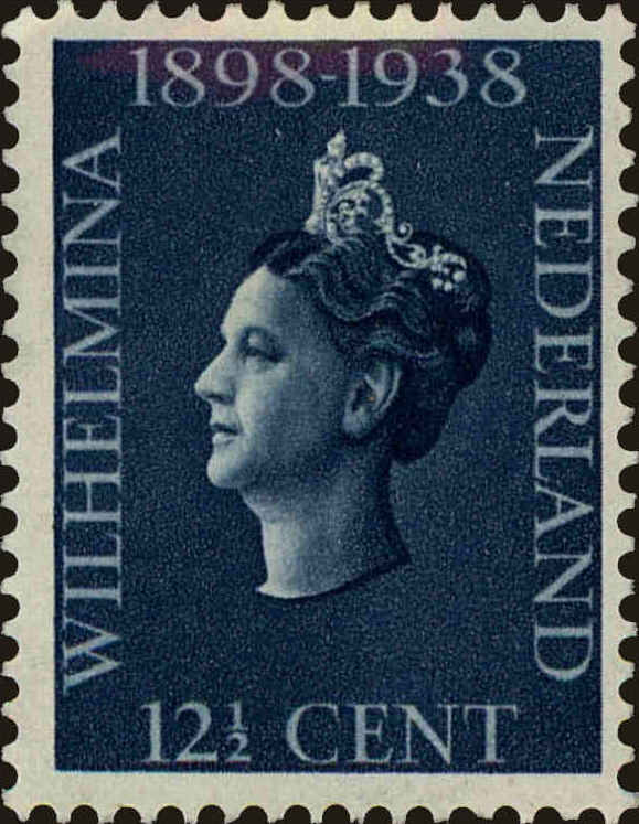 Front view of Netherlands 211 collectors stamp