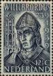 Stamp ID#255891 (1-302-421)