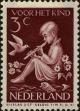 Stamp ID#255898 (1-302-428)
