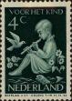 Stamp ID#255899 (1-302-429)