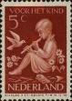 Stamp ID#255901 (1-302-431)
