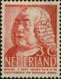 Stamp ID#255908 (1-302-438)