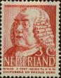 Stamp ID#255911 (1-302-441)
