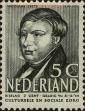 Stamp ID#255912 (1-302-442)