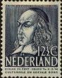 Stamp ID#255915 (1-302-445)