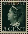 Stamp ID#255932 (1-302-462)
