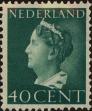 Stamp ID#255948 (1-302-478)
