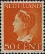 Stamp ID#255951 (1-302-481)