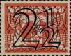 Stamp ID#255956 (1-302-486)