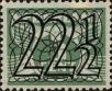 Stamp ID#255960 (1-302-490)