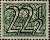 Stamp ID#255962 (1-302-492)