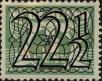 Stamp ID#255962 (1-302-492)