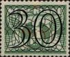 Stamp ID#255968 (1-302-498)