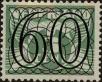 Stamp ID#255972 (1-302-502)