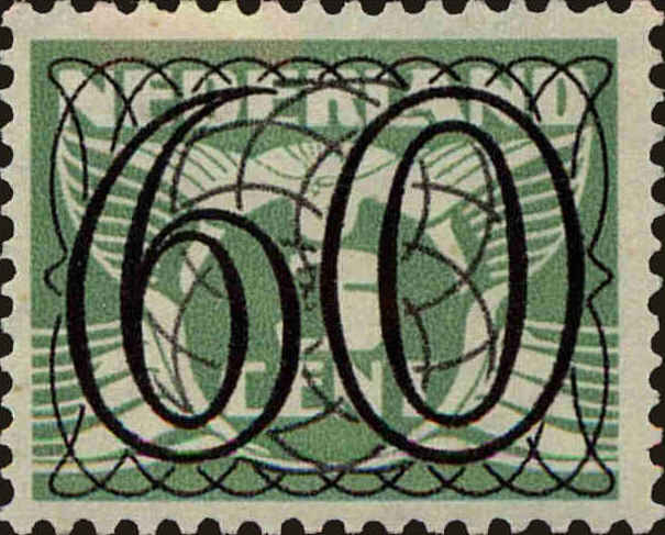 Front view of Netherlands 238 collectors stamp