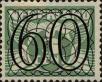 Stamp ID#255973 (1-302-503)