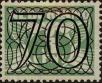 Stamp ID#255976 (1-302-506)