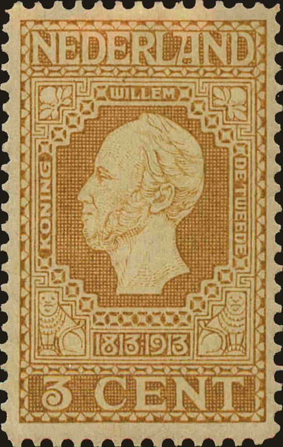 Front view of Netherlands 91 collectors stamp