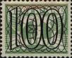 Stamp ID#255980 (1-302-510)