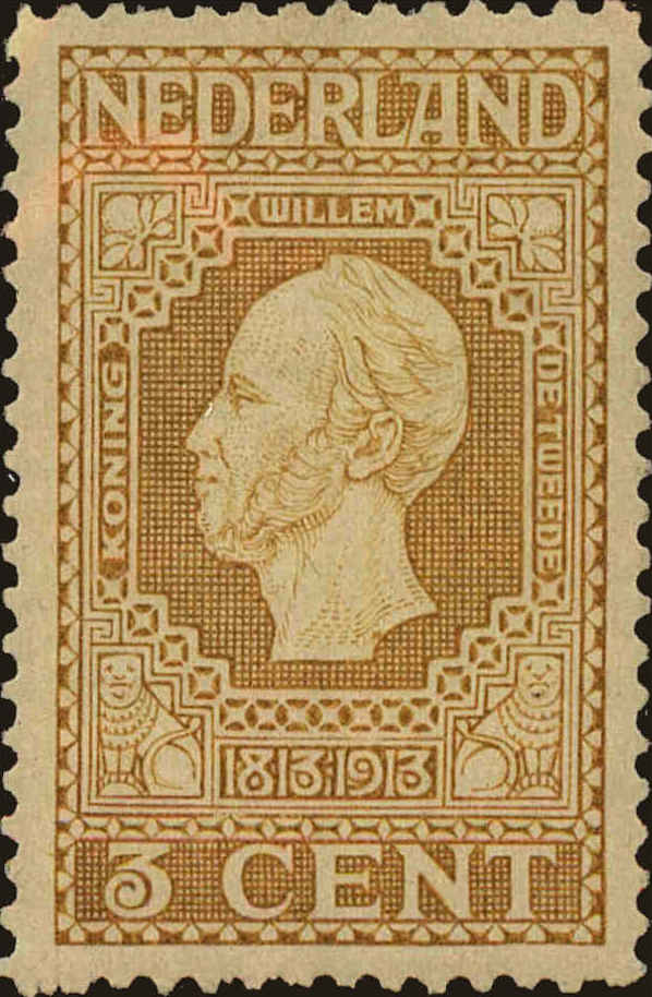 Front view of Netherlands 91 collectors stamp