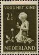 Stamp ID#255992 (1-302-522)