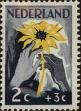 Stamp ID#256046 (1-302-576)